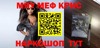 эйфоретик Лесосибирск