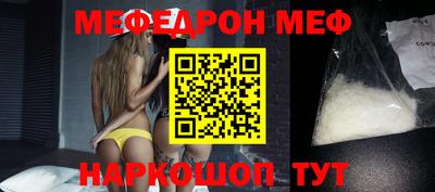 MDMA Ликино-Дулёво