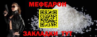 apvp Ливны