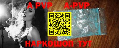 MDMA Ликино-Дулёво