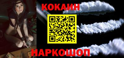 apvp Ливны