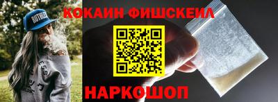MDMA Ликино-Дулёво