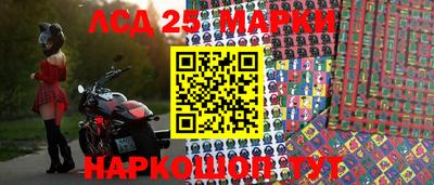 эйфоретик Лесосибирск