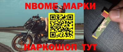 MDMA Ликино-Дулёво