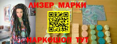 эйфоретик Лесосибирск