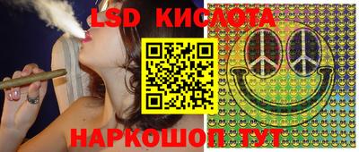 MDMA Ликино-Дулёво
