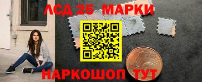 apvp Ливны
