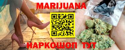 apvp Ливны