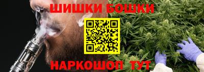 apvp Ливны