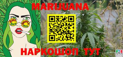 эйфоретик Лесосибирск