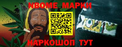 MDMA Ликино-Дулёво