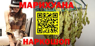 apvp Ливны