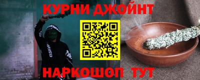 apvp Ливны