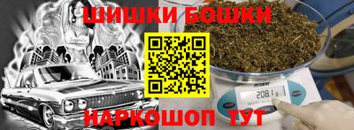 apvp Ливны