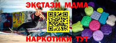 apvp Ливны