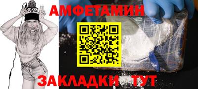 apvp Ливны