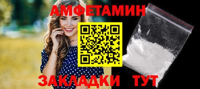 MDMA Ликино-Дулёво