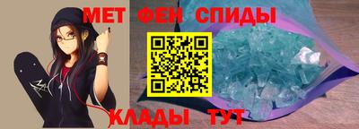 MDMA Ликино-Дулёво