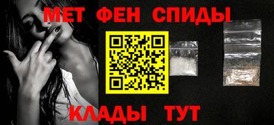эйфоретик Лесосибирск