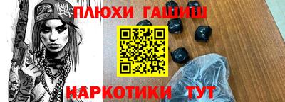 apvp Ливны