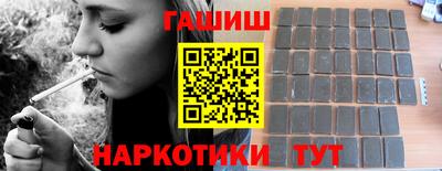 MDMA Ликино-Дулёво