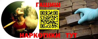 MDMA Ликино-Дулёво