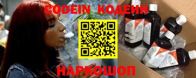 apvp Ливны