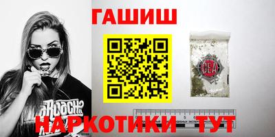apvp Ливны