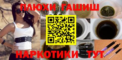 apvp Ливны