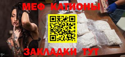 эйфоретик Лесосибирск