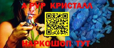 MDMA Ликино-Дулёво