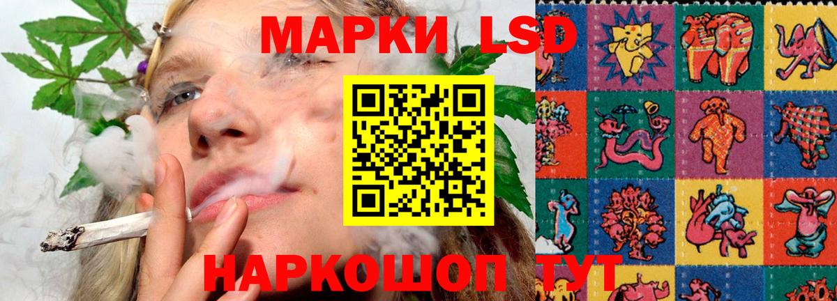 ЛСД экстази ecstasy Бузулук